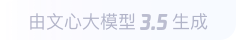 绩溪360全景影像与AR技术的结合：为用户带来前所未有的手绘地图体验